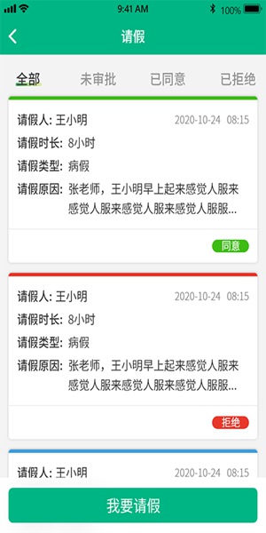 http://www.xtcheng.cc/uploads/yixin/2024/0313/2024030319500892521.jpg