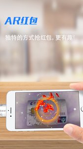 瀚想iPhone版 V1.0