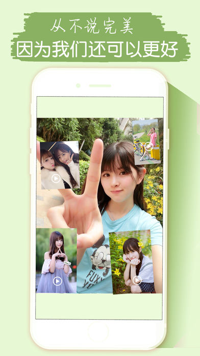 会声会影iPhone版 V6.0