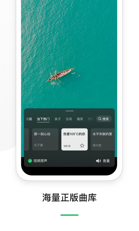 秒剪iPhone版 V2.1.51