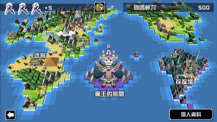 勇者有点太嚣张iPhone版 V1.0.3