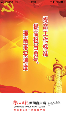 http://www.xtcheng.cc/uploads/yixin/2024/0325/2021122805400326792.jpg