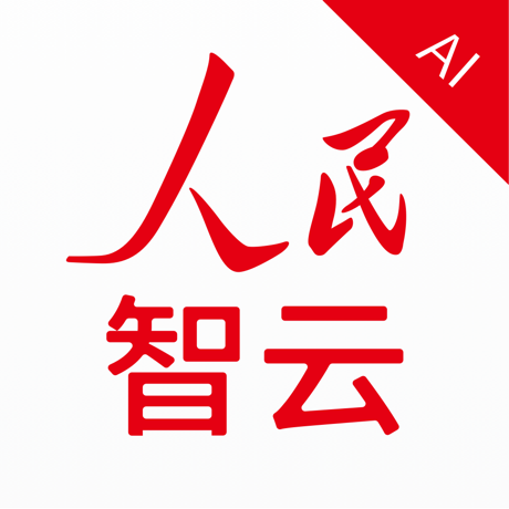 人民智云iPhone极速版 V1.4.2