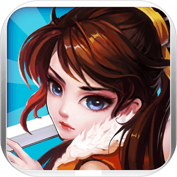 华夏英杰传iPhone版 V1.0