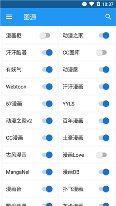 cimociPhone版 V1.0