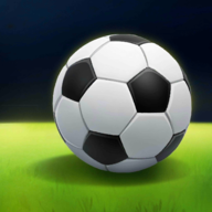 足球巨星崛起安卓版 V2.0.10