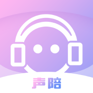 声陪交友安卓版 V1.0.1