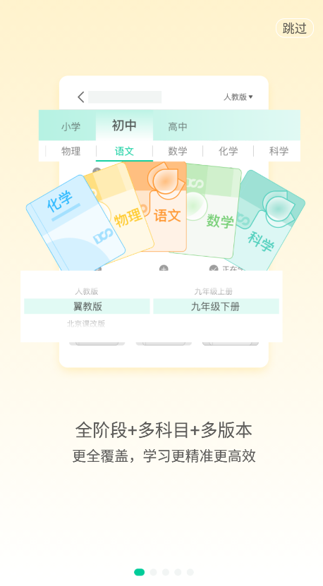 大师一百安卓官方版 V5.1.7