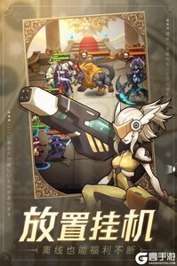 天命起源安卓版 V1.3