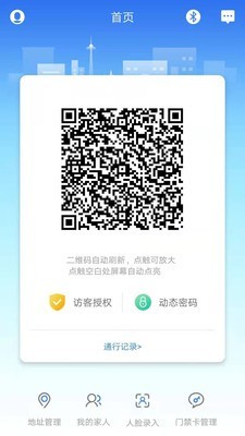 http://www.xtcheng.cc/uploads/yixin/2024/0401/2022080800330797933.jpg