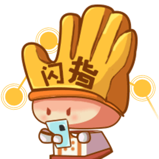 闪指连点器iPhone版 V1.0.9