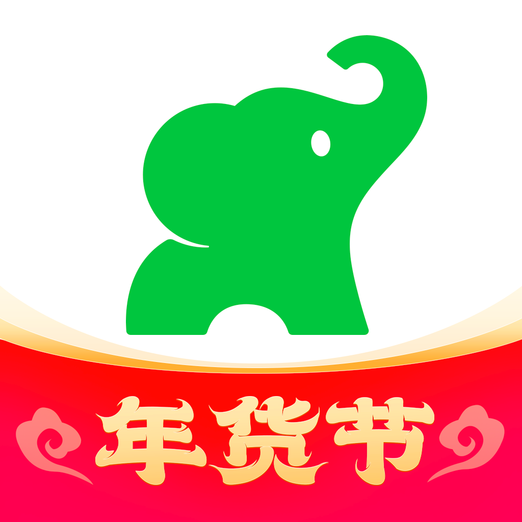 小象超市iPhone版 V6.3.10