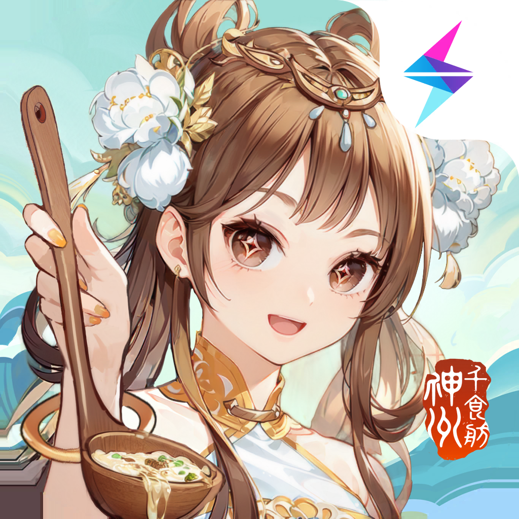 神州千食舫iPhone版 V1.11