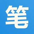 笔趣阁iPhone版 V1.2.5