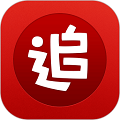 追书神器iPhone版 V4.83.0