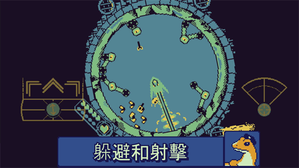 战环空间安卓版 V1.9.52