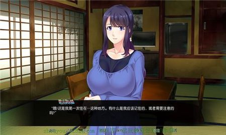 繁殖村庄安卓版 V8.0.0.0