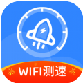 全能wifi测速安卓版 V1.0.