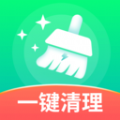 飞速清理大师安卓版 V1.3.1