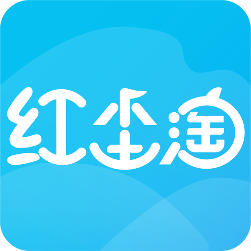 红尘淘安卓版 V1.0.0