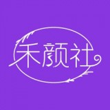 禾颜社安卓版 V1.0.0