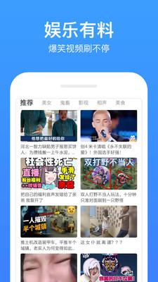 飘雪影视安卓免费观看版 V1.0