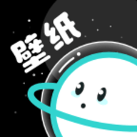 宇宙壁纸安卓免费版 V1.6.1