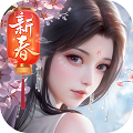 浮生忆玲珑iPhone版 V1.1.4