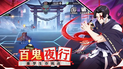 零界战线世界祸源安卓版 V1.6