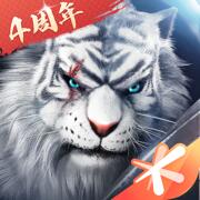 完美世界iPhone版 V1.692.2