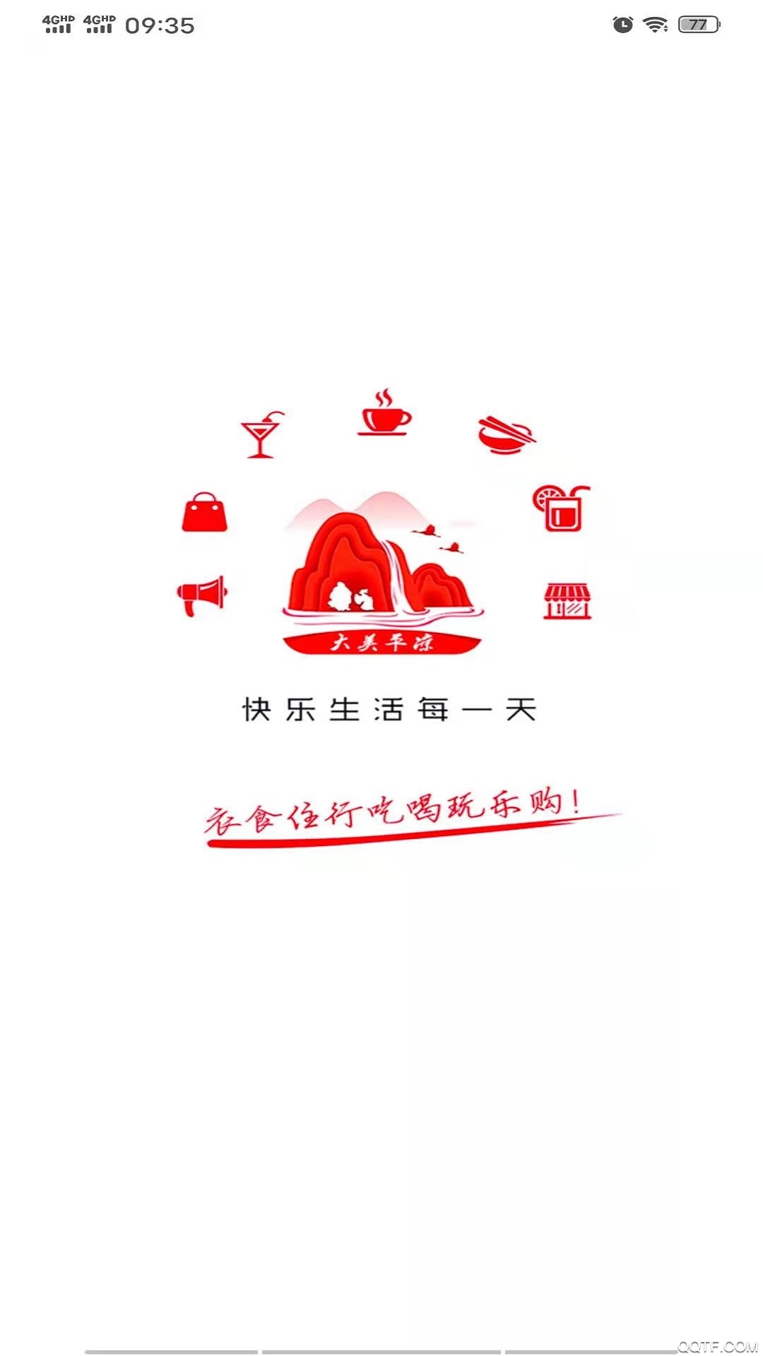 http://www.xtcheng.cc/uploads/yixin/2024/0418/2023022304201517320.jpg