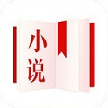 亚颜小说安卓版 V1.4.0
