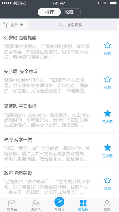 http://www.xtcheng.cc/uploads/yixin/2024/0423/2022010818320336251.jpg