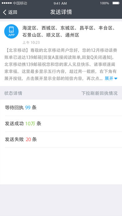 http://www.xtcheng.cc/uploads/yixin/2024/0423/2022010818320364309.jpg