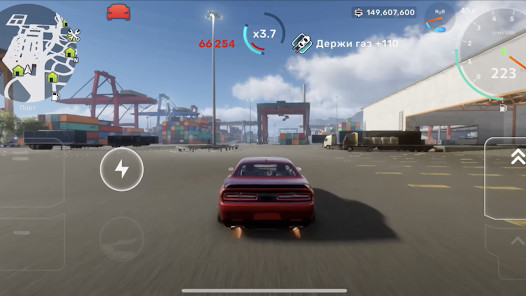 CarX StreetiPhone版 V1.74.6