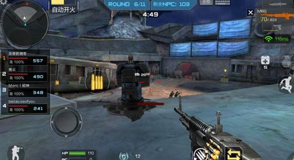 CF手游巨人城安卓版 V4.10.2